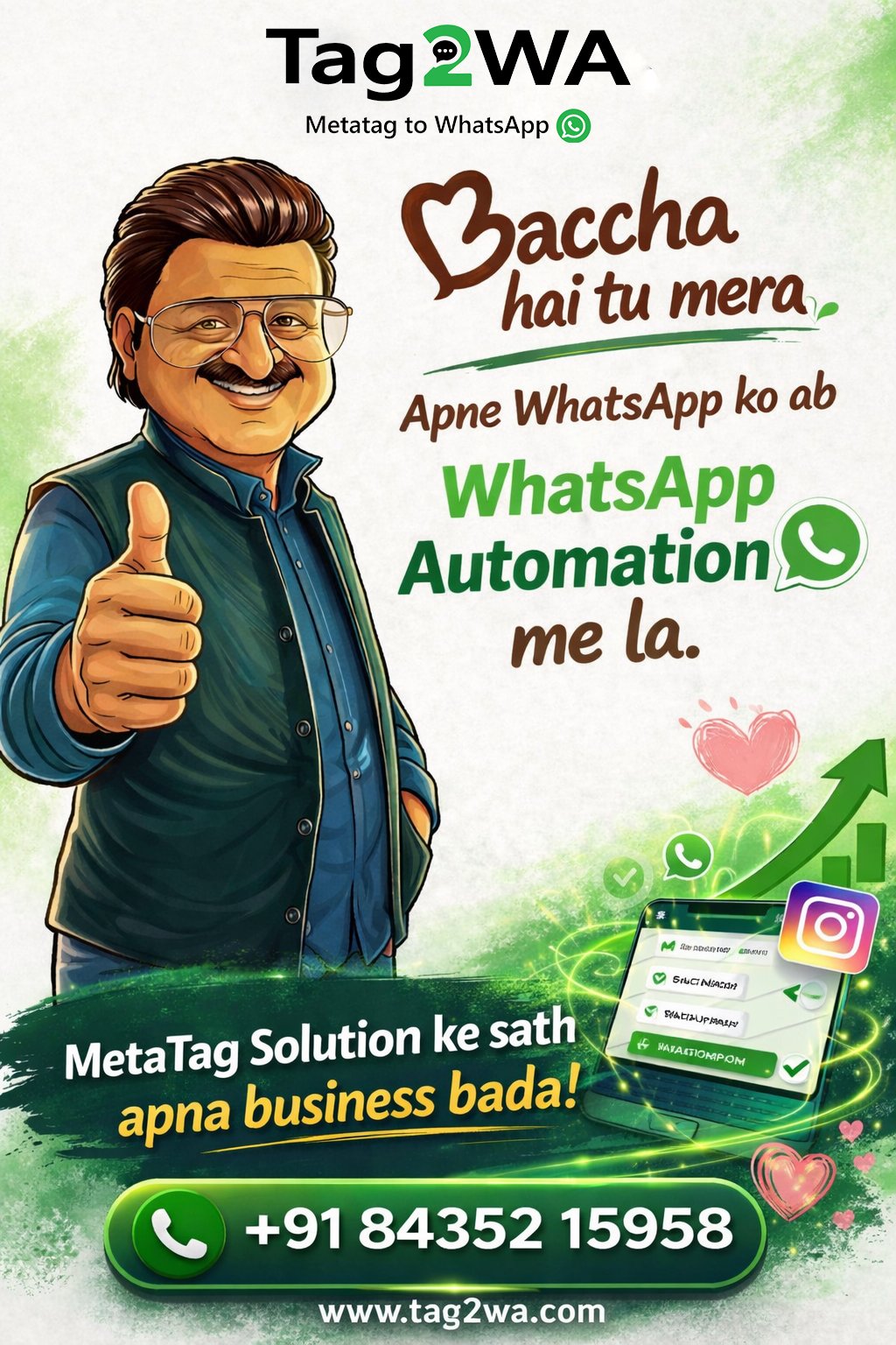 Tag2wa-add.jpg.jpeg